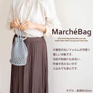 PLYS マルシェシリーズ ドローストリングバ...の詳細画像1