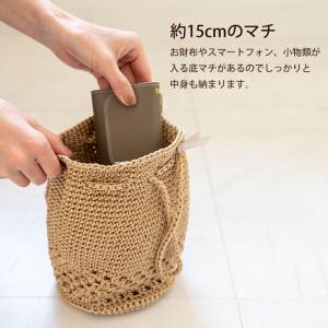 PLYS マルシェシリーズ ドローストリングバ...の詳細画像2