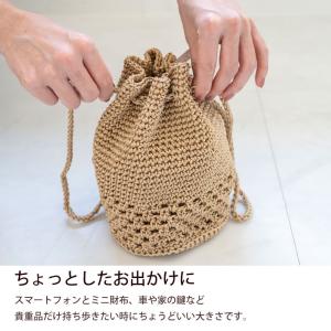 PLYS マルシェシリーズ ドローストリングバ...の詳細画像3