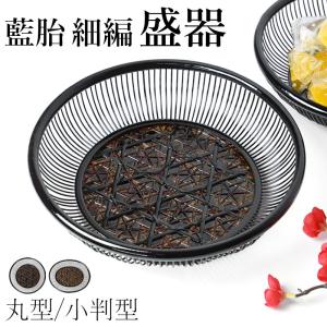 a878 【新品・未使用】香合 黒柿 虫籠 てんとう虫 西村宗幸 木箱入 茶道具 a878 【新品・未使用】香合 黒柿 虫籠 てんとう虫 西村宗幸 木箱入 茶道具