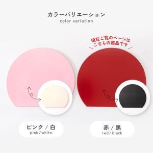 お盆 半月型 ランチョンマット トレー プレー...の詳細画像5