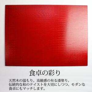 50%OFF 天然木製 尺4寸 32×42cm...の詳細画像1