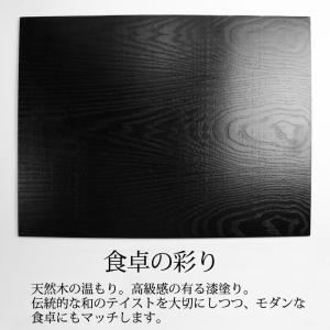 【クーポン有】 天然木製 尺4寸 長角 ランチ...の詳細画像1