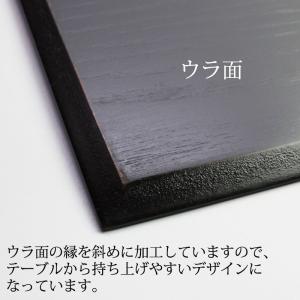 【クーポン有】 天然木製 尺4寸 長角 ランチ...の詳細画像4