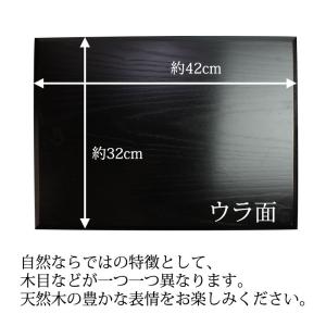 【クーポン有】 天然木製 尺4寸 長角 ランチ...の詳細画像5