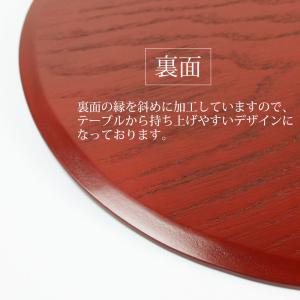 50%OFF 天然木製 小判型 42×32cm...の詳細画像4