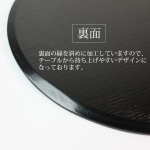 【クーポン有】 天然木製 ランチョンマット 小...の詳細画像4