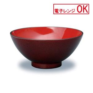 フタ付き吸い物椀 鈴 金ライン 吸物椀 5客セット 越前漆器 日本製 国産