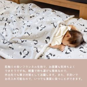 ブランケット 70×100cm パンダ ひざ掛...の詳細画像5