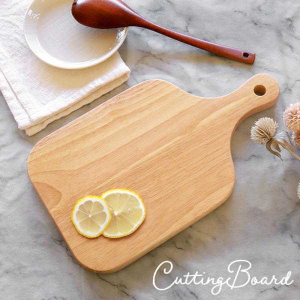 まな板 天然木製 ゴムの木 カッティングボード ナチュラル おしゃれ 33cm ラバーウッド まない...