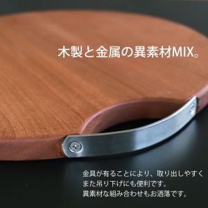 丸まな板 木製 カッティングボード おしゃれ ...の詳細画像4