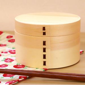 お弁当箱 曲げわっぱ 丸姫 弁当箱 白木 55...の詳細画像3