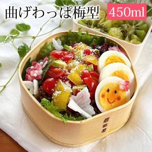 弁当箱 一閑張おにぎり弁当 中 17.5×12cm 日本製 国産 紐付き 箱入り