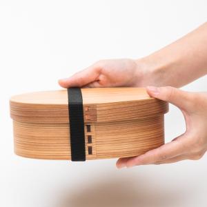 20%OFF お弁当箱 曲げわっぱ 高背小判 ...の詳細画像5