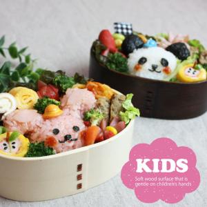 曲げわっぱ お弁当箱 子供 一段 350ml ...の詳細画像3