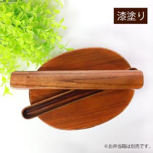 15%OFF 天然木製 箸・箸箱セット 大人 ...の詳細画像5