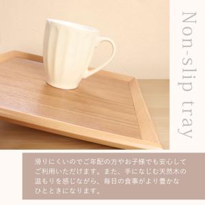 トレー お盆 木製 30cm 四方盆 ノンスリ...の詳細画像3