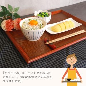 トレー お盆 木製 40cm ノンスリップ 白...の詳細画像1