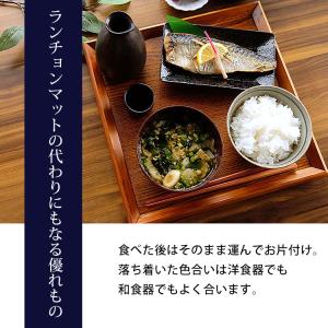 10%OFF トレー 木製 お盆 羽反 30c...の詳細画像3