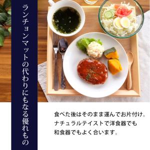 【クーポン有】 トレー 木製 お盆 羽反 30...の詳細画像3