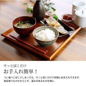 【クーポン有】 トレー 木製 お盆 羽反 30...の詳細画像4