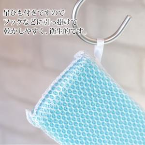 50%OFF スポンジ キッチン 食器用 ネッ...の詳細画像4