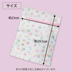 50%OFF ランドリーネット 洗濯ネット か...の詳細画像5