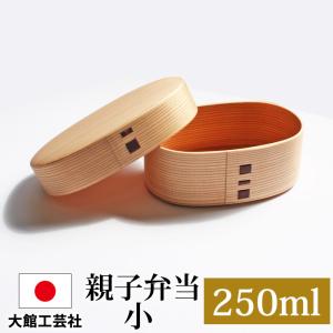 井川メンパ(小判型ビジネス-1) : EI-Trade Store - 通販 - Yahoo