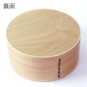 15%OFF 曲げわっぱ おひつ 2~3合 3...の詳細画像3
