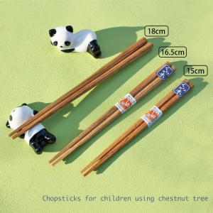 10%OFF 天然木製 こども お箸 15cm...の詳細画像4