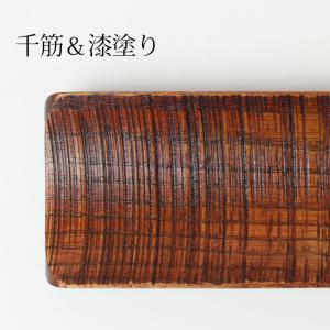 天然木製 おしぼり トレー 受け 千筋 漆塗り...の詳細画像2