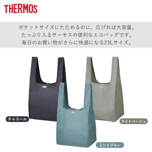サーモス ポケットバッグ 23L THERMO...の詳細画像1