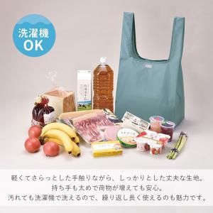 サーモス ポケットバッグ 23L THERMO...の詳細画像4