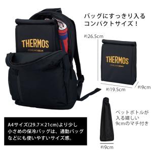 サーモス 保冷バッグ thermos スポーツ...の詳細画像2