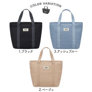 【クーポン有】 サーモス 保冷ランチバッグ 7...の詳細画像4
