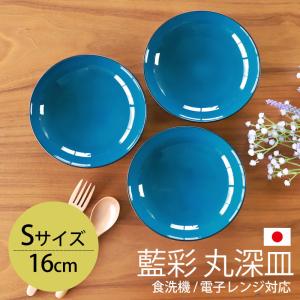 ニトリ（NITORI） ボーンチャイナ 角皿(18cm BC011) : ニトリ Yahoo!店