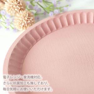 クーポン有 プレート 抗菌 ラウンドプレート ...の詳細画像2