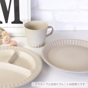 クーポン有 プレート 抗菌 ラウンドプレート ...の詳細画像5