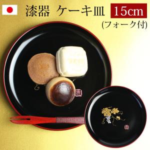 曲げわっぱ 大館 工芸社 秋田杉 日本製 国産 銘々皿 紫紺 単品 箱入り