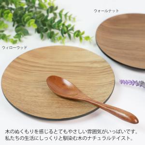 50%OFF プレート 天然木製 18cm お...の詳細画像2