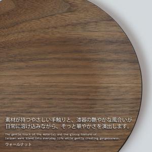 50%OFF プレート 天然木製 18cm お...の詳細画像3
