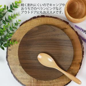 50%OFF プレート 天然木製 18cm お...の詳細画像5