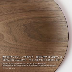 プレート 天然木製 24cm お皿 ディッシュ...の詳細画像3