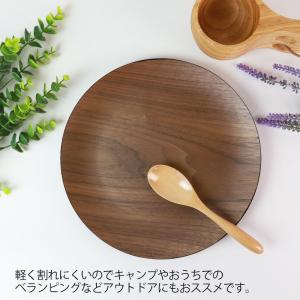 プレート 天然木製 24cm お皿 ディッシュ...の詳細画像5