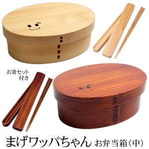 スタジオジブリ ジブリ食器 天空の城ラピュタ 徳利おちょこセット