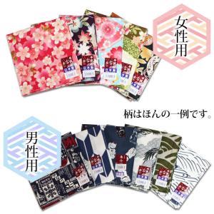 29%OFF 大判ハンカチ 3枚セット 福袋 ...の詳細画像5