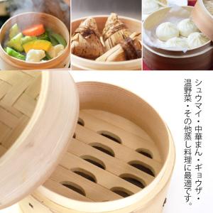10%OFF 中華せいろ セイロ 蒸篭 蒸籠 ...の詳細画像3