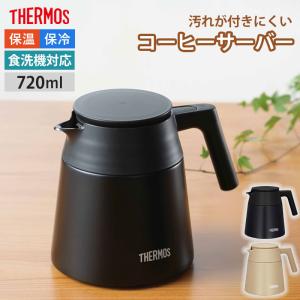 茶道具 銘付茶杓 銘 武蔵野 前田昌道筆 甫斎作 茶杓 茶道 茶道具 銘付茶杓 銘 武蔵野 前田昌道筆 甫斎作 茶杓 茶道