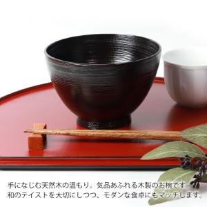 天然木製 大汁椀 お椀 おわん スープボウル ...の詳細画像1