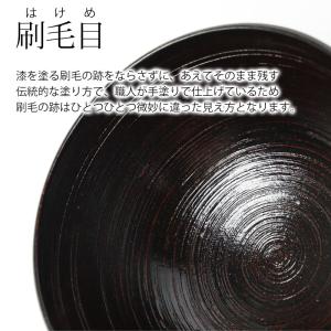 天然木製 大汁椀 お椀 おわん スープボウル ...の詳細画像4